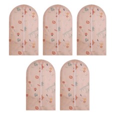 피니어스 지퍼식 방수 방습 옷 먼지 커버 케이스 A타입, 5개, 1개입