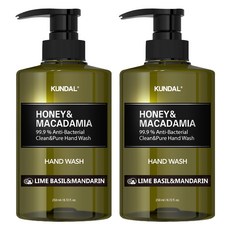 KUNDAL 昆黛爾 蜂蜜澳洲堅果洗手液 青檸羅勒&柑橘香, 2瓶, 258ml