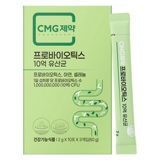 CMG 益生菌10億乳酸菌30p, 1個, 60g