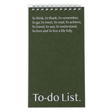 PAPERIAN List to Live by 待辦事項清單, 苔蘚綠, 1個
