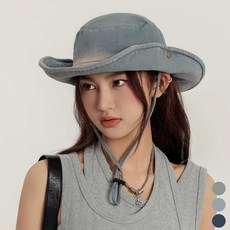 페이퍼먼츠 워싱 그라데이션 빅 벙거지모자 23429