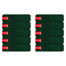 Keyria 毛巾 150g 精梳棉, 綠色, 10個