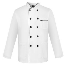 Unheve 簡潔亮點廚師烹飪工作服