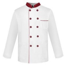 Unheve 簡潔亮點廚師烹飪工作服