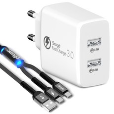 Seoga 36W 快充 QC3.0 2孔 多功能 USB 高速充電器 + 金屬 C-type 2合1 多功能高速充電線 1.2m 套組, 白色(充電器), 深灰色(充電線), 1套
