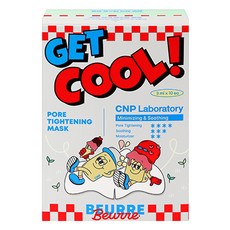 CNP Laboratory BoerBoer 緻密毛孔黑頭完美淨透鼻膜, 1個, 10入