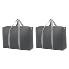 MakeMine 超特大號多用途棉被袋收納箱, 全灰色, 2個