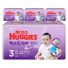 HUGGIES 好奇 Max Dry褲型尿布, 第3階段, 200張