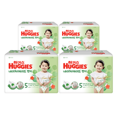 HUGGIES 好奇 Nature Made褲型尿布, 第5階段, 136片