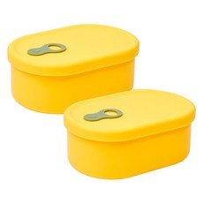 심볼라 실리팝 스팀홀 실리콘 팩 전자레인지 용기 망고옐로우, 2개, 200ml