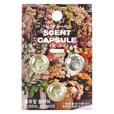 BELLEAMANT 香氛膠囊 2ml 補充組 3入, 1個, 花香