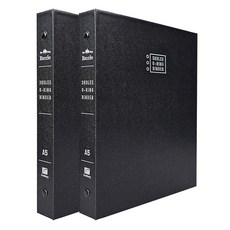 Heemang A5 利可 3孔 O型環活頁夾 BA3206, 黑色, 2個