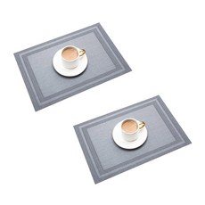고급스러운 호텔 식탁 PVC 테이블 매트 2P, 그레이, 45 x 30 cm, 2개