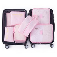 Market Plan 大容量壓縮收納袋7件組, 1套