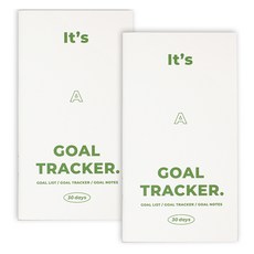 PAPERIAN 目標追蹤本 30天, 1入, 2個, 綠色