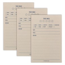 PAPERIAN Make a Memo 便條紙, 評論, 3個