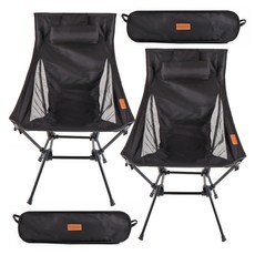 Breeze Moon CORDURA方形輕量長版休閒椅 露營椅 2入 + 收納袋 2入, 時尚黑, 1套