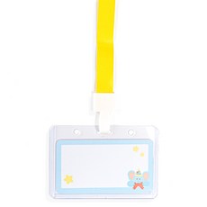 minhwashop 銘牌水平, 20個, 黃色(I230060D)