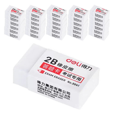 deLi 得力 JK 漂亮橡皮擦 2B 40 x 24 x 12 mm, 單色, 30個