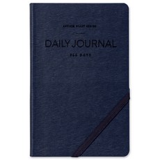 ARDIUM 2025日誌手帳, 1個, 海軍藍