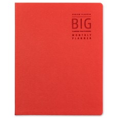 2025 年高級大每月計畫表, 1個, 真正的紅色