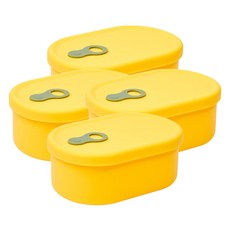 심볼라 실리팝 스팀홀 실리콘 팩 전자레인지 용기 망고옐로우, 4개, 650ml