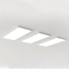 vittz LED New Plan 平面燈 客廳燈 75W 5700K 3入, 晝光色