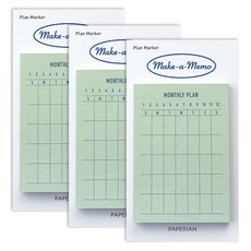 PAPERIAN Plan Marker Make a Memo 自黏便條紙, 3個, 1入, 月計畫