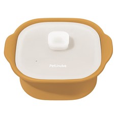 쁘띠누베 실리콘 이유식 대용량 멀티 찜기 1200ml, 1개, 멜로우옐로우