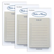 PAPERIAN Planmarker Make a Memo 自黏式便條紙, 3個, 1入, 待辦清單