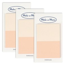페이퍼리안 플랜마커 메이크어메모 점착메모지, 투톤 베이지 + 피치, 1개입, 3개