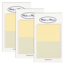 페이퍼리안 플랜마커 메이크어메모 점착메모지, 투톤 옐로우  + 그린, 1개입, 3개