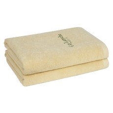 GUY LAROCHE 頂級 010 飯店浴巾 550g 30支棉紗, 淺綠色, 2個