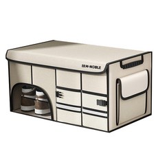 M-NOBLE 折疊式鞋子收納後車廂整理箱, 米色