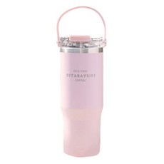 Sitarayuri T37提把直飲吸管兩用保溫杯, 900ml, 1個, Pink