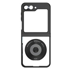 고지비 플로리스 투명 마그네틱 맥세이프 링 휴대폰 케이스