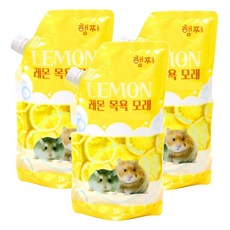 햄찌 햄스터 레몬 목욕 모래, 1kg, 3개
