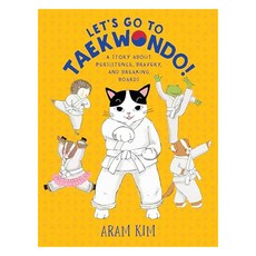 Let's Go to Taekwondo!, Holiday House