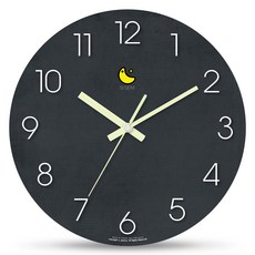 Sisem 宇宙棒棒夜光掛鐘, 混合色