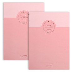PLEPLE Weekly Time 25週萬年型手帳, 01 可愛粉紅色, 2個