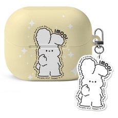 Imooi Posomi Samsung Buds 3 Buds 3 Pro 硬殼保護套 + 鑰匙圈套組, 1套, 單一商品