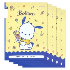 핑크망고 산리오 무제 17줄 넓은칸 초등노트, 포차코, 5개