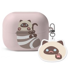 Imooi Posomi Galaxy Buds3 / Buds3 Pro 硬殼保護套 + 鑰匙圈套組, 襪子暹羅貓, 1套, 單一商品