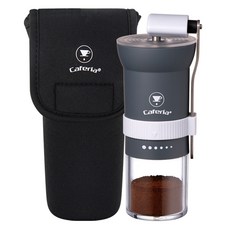Caferia 輕巧咖啡研磨機 CM, 1個, 灰色