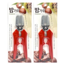 라쿠친 밤가위 식기세척기 타블렛 가위, 레드, 2개