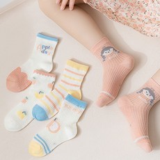HARAROI 兒童蘋果與少女襪5件組