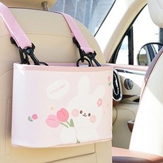 CARTEM 車用嬰兒頭枕收納盒, 甜心兔, 1個