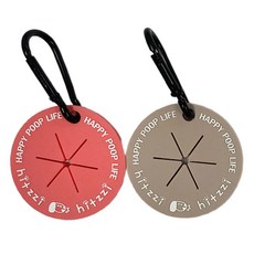 hitzzi 寵物便便夾 2入, 粉色米色, 1個