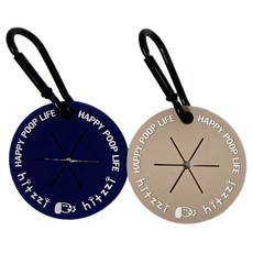 hitzzi 寵物便便夾 2入, 海軍藍, 米色, 1個