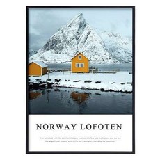 開放式鋁製相框, 黑色